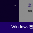 国内图片库